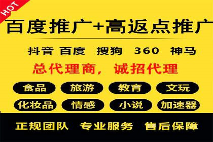 知乎信息流广告如何助力品牌增长？——案例解读